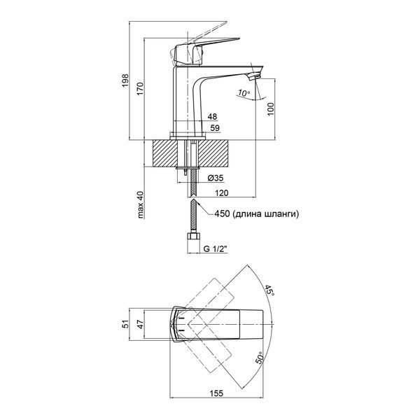 Смеситель для раковины Qtap Lodenice 1030101C SD00041950 фото