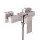 Змішувач для душу Lidz Kubis 010 (з душовим гарнітуром) (k35) LDKUB010NKS28535 Nickel SD00034632 фото 2