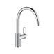 Смеситель для кухни Grohe BauLoop 31232001 CV031944 фото 1