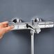 Комплект смесителей для ванной комнаты с термостатом Grohe QuickFix UA202304TS CV030620 фото 18