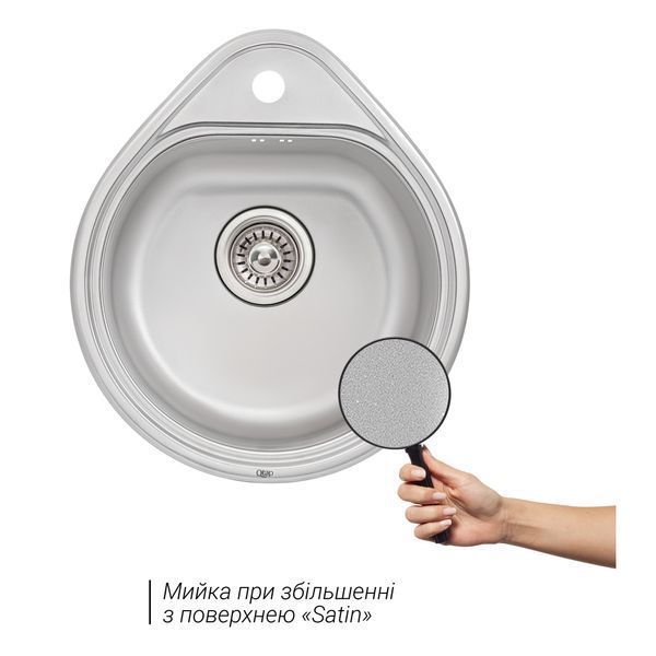 Кухонная мойка Qtap 4450 0,8 мм Satin (QT4450SAT08) SD00040980 фото