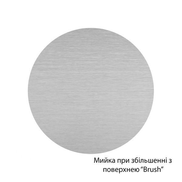 Кухонна мийка Kroner KRP Geb&uuml;rstet - 7849RHM (3.0/1.0 мм) CV025276 фото