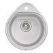 Кухонная мойка Qtap 4450 0,8 мм Satin (QT4450SAT08) SD00040980 фото 1