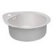 Кухонная мойка Qtap 4450 0,8 мм Satin (QT4450SAT08) SD00040980 фото 3