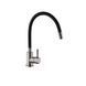 Смеситель для кухни Kroner KRP Edelstahl Klassisch - PVD035BLK CV032635 фото 1