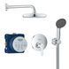 Душевая система скрытого монтажа Grohe QuickFix Get Vitalio Start 210 25220001 CV030601 фото 2