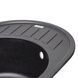 Кухонна мийка Lidz 620x500/200 BLM-14 (LIDZBLM14620500200) SD00043267 фото 3
