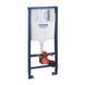 Комплект 4 в 1: Инсталляция Grohe Rapid SL 3 в 1 38772001 + Унитаз безободковый Kroner Eifel WHI483429 TORNADO с сиденьем Slim Duroplast / Soft-close / Quick relase KE483429WHIT (38772001KE483429) CV033823 фото 1