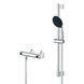 Комплект смесителей для душа с термостатом Grohe QuickFix UA202503TS CV030629 фото 17