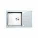 Кухонная мойка Platinum Handmade WHITE GLASS 780х510х200 23645 фото 1