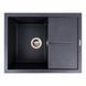 Гранитная мойка для кухни Platinum CRIPTA 6550 матовая Карбон 51344 фото 1