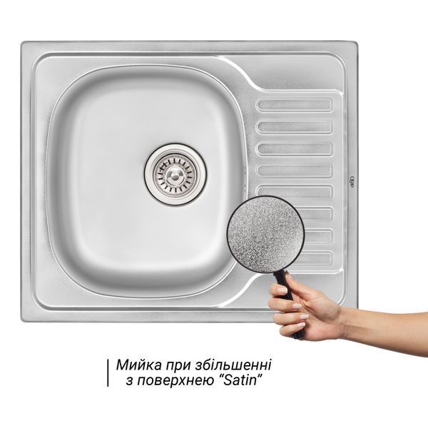 Кухонная мойка Qtap 5848 0,8 мм Satin (QT5848SAT08) SD00040988 фото