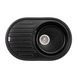 Кухонна мийка Lidz 780x500/200 BLM-14 (LIDZBLM14780500200) SD00043312 фото 1