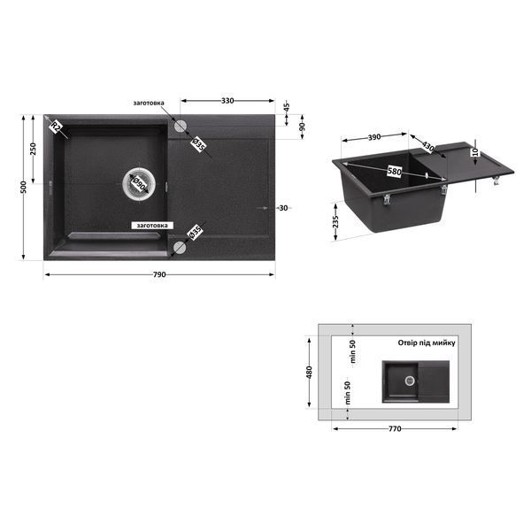 Кухонна мийка Lidz 790x495/230 GRF-13 (LIDZGRF13790495230) SD00043314 фото