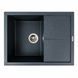 Гранитная мойка для кухни Platinum CRIPTA 6550 матовая Антрацит 51347 фото 1