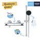 Змішувач термостатичний для душу Grohe QuickFix Precision Flow 34800001 CV033241 фото 8