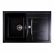 Гранитная мойка для кухни Platinum 7850 TROYA матовая Черный металлик 3272 фото 1