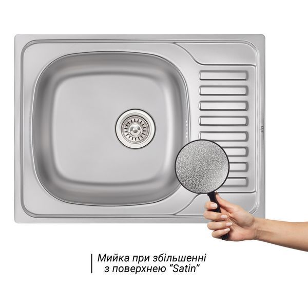 Кухонная мойка Qtap 6550 0,8 мм Satin (QT6550SAT08) SD00040990 фото