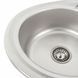 Кухонна мийка з нержавіючої сталі Platinum ДЕКОР 5745 (0,8/180 мм) 11640 фото 5