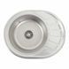 Кухонна мийка з нержавіючої сталі Platinum ДЕКОР 5745 (0,8/180 мм) 11640 фото 1