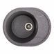 Гранитная мойка для кухни Platinum ONYX 5847 матовая Микс 49140 фото 2