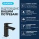 Смеситель для раковины Grohe QuickFix Dice ES S-Size 1018612430 с донным клапаном CV036204 фото 3