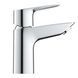 Набор для гигиенического душа со смесителем Grohe QuickFix StartEdge S-Size 23773001 CV030591 фото 5