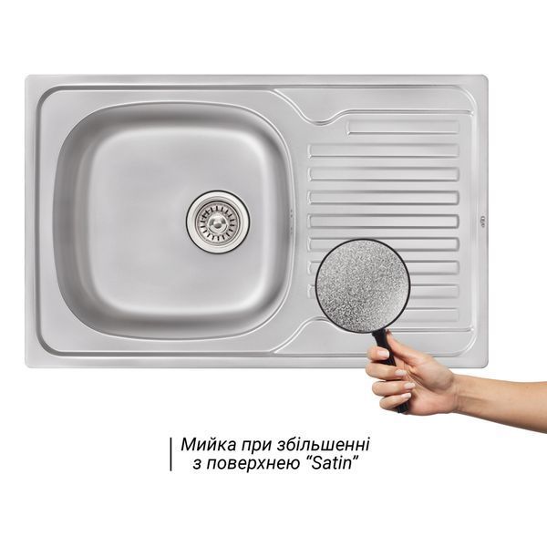 Кухонная мойка Qtap 7850 0,8 мм Satin (QT7850SAT08) SD00040993 фото
