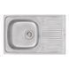 Кухонная мойка Qtap 7850 0,8 мм Satin (QT7850SAT08) SD00040993 фото 1
