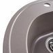 Гранитная мойка для кухни Platinum 510 LUNA матовая Дюна 41615 фото 4