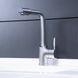 Смеситель для кухни Qtap Elit СRM 007F SD00000815 фото 2