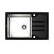 Кухонна мийка Germece Handmade Black Glass 780х510х200 2747 фото 1