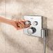 Душевая система скрытого монтажа термостатическая Grohe QuickFix Precision SmartControl Cube 34876000 CV033248 фото 7