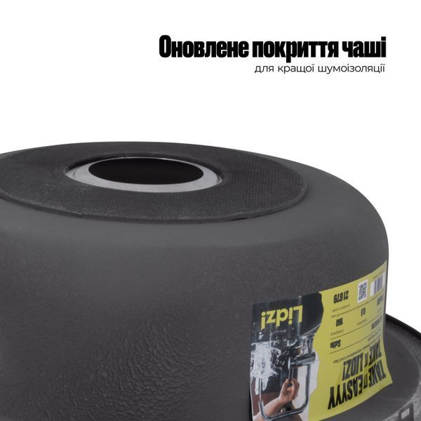 Кухонна мийка Lidz 7750 0,6 мм Satin (LIDZ775006SAT) SD00027776 фото