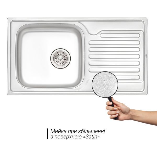 Кухонная мойка Qtap 7843 0,8 мм Satin (QT7843SAT08) SD00040995 фото