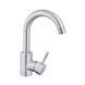 Смеситель для раковины Agua Acero - INOX011 CV023287 фото 3