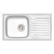 Кухонная мойка Qtap 7843 0,8 мм Satin (QT7843SAT08) SD00040995 фото 1