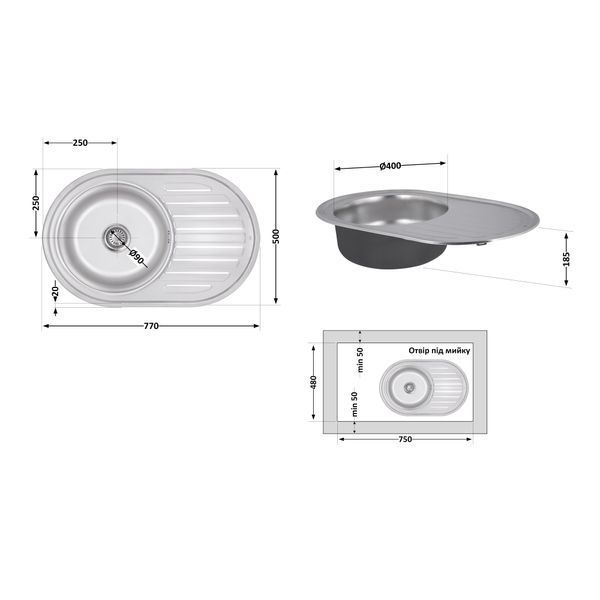 Кухонная мойка Lidz 7750 0,8 мм Satin (LIDZ7750SAT) SD00027779 фото