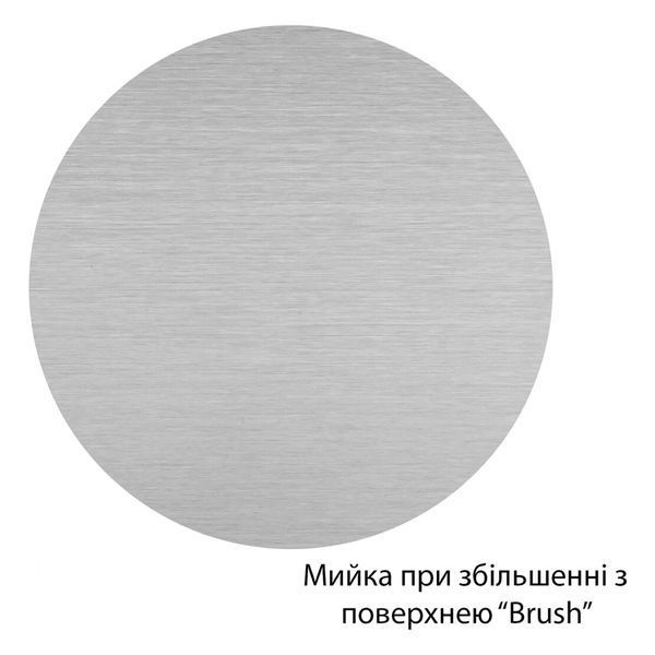 Комплект кухонной мойки Kroner KRP Geb&uuml;rstet 63х50HM ST16 WHI SL43417 фото