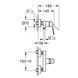 Смеситель для душа Grohe QuickFix Dice 1018742430 CV036213 фото 2
