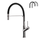 Смеситель для кухни с гибким изливом Pllen&oacute; Lazio BLK01 nichel spazzolato ST430001 фото 1