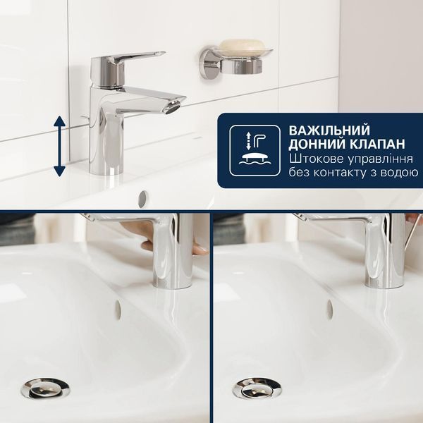 Змішувач для біде Grohe QuickFix Dice 1018770000 CV036216 фото