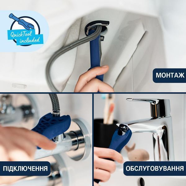 Змішувач для біде Grohe QuickFix Dice 1018772430 CV036217 фото