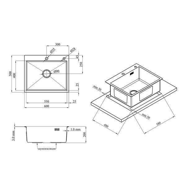 Комплект кухонной мойки KRP Geb&uuml;rstet - 6050HM Klassisch ST94782 фото