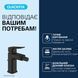 Змішувач для біде Grohe QuickFix Dice 1018772430 CV036217 фото 3