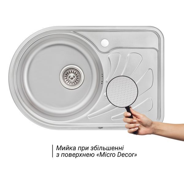Кухонная мойка Qtap 6744L 0,8 мм Micro Decor (QT6744LMICDEC08) SD00041003 фото