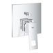 Eurocube Душовий комплект для Rainshower Mono 310 Cube (UA2406200L) UA2406200L фото 15