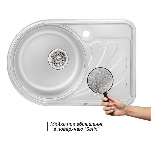 Кухонна мийка Qtap 6744L 0,8 мм Satin (QT6744LSAT08) SD00041004 фото