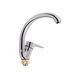 Смеситель для кухни Lidz Nicole 008F (k35) LDNIC008FCRM21877 Chrome SD00027974 фото 1