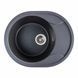 Гранитная мойка для кухни Platinum 5847 ONYX матовый Морион 41622 фото 1